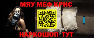 jwh Тулун