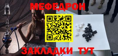 ECSTASY Туймазы