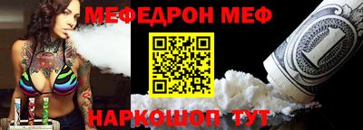 ECSTASY Туймазы