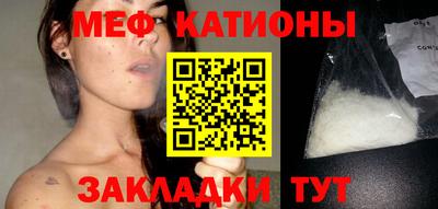 сатива Тула