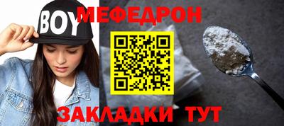 ECSTASY Туймазы