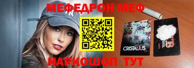 ECSTASY Туймазы