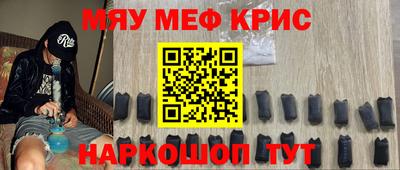 jwh Тулун