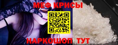 jwh Тулун