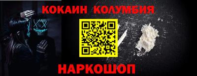 jwh Тулун