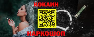 jwh Тулун