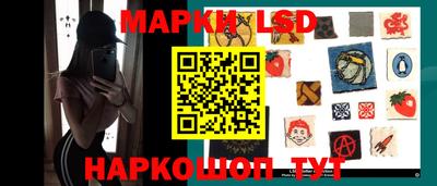 jwh Тулун