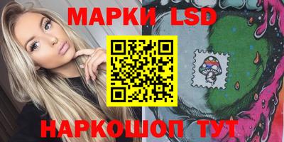 ECSTASY Туймазы