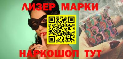 ECSTASY Туймазы