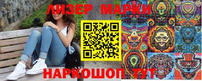 jwh Тулун