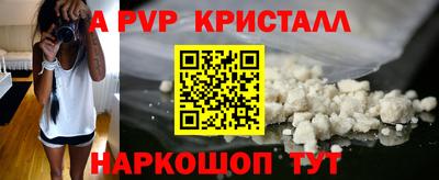 ECSTASY Туймазы