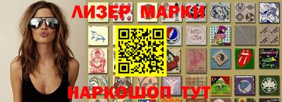 jwh Тулун