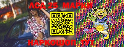 ECSTASY Туймазы