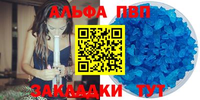 сатива Тула