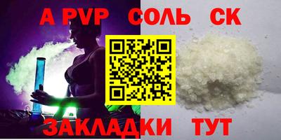 jwh Тулун