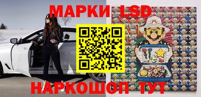 jwh Тулун