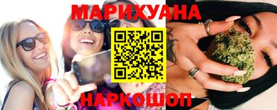 jwh Тулун