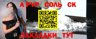 jwh Тулун