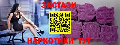 jwh Тулун
