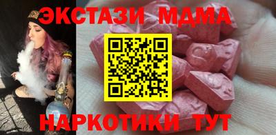 jwh Тулун