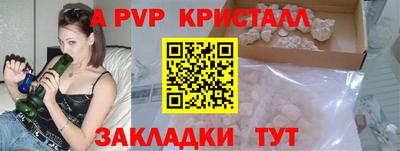 ECSTASY Туймазы