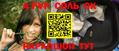 jwh Тулун