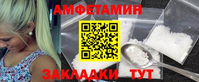 сатива Тула