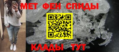 сатива Тула
