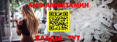ECSTASY Туймазы