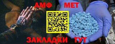 ECSTASY Туймазы