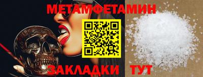 jwh Тулун