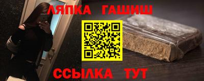 сатива Тула