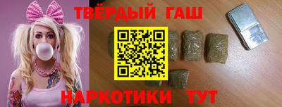 сатива Тула
