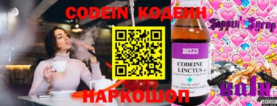 ECSTASY Туймазы