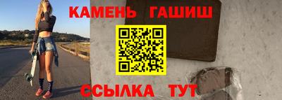 ECSTASY Туймазы