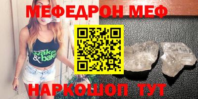 ECSTASY Туймазы