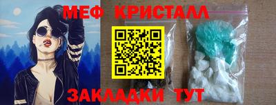 jwh Тулун