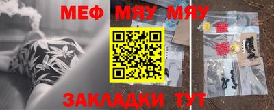 ECSTASY Туймазы