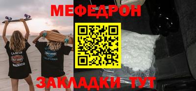 сатива Тула
